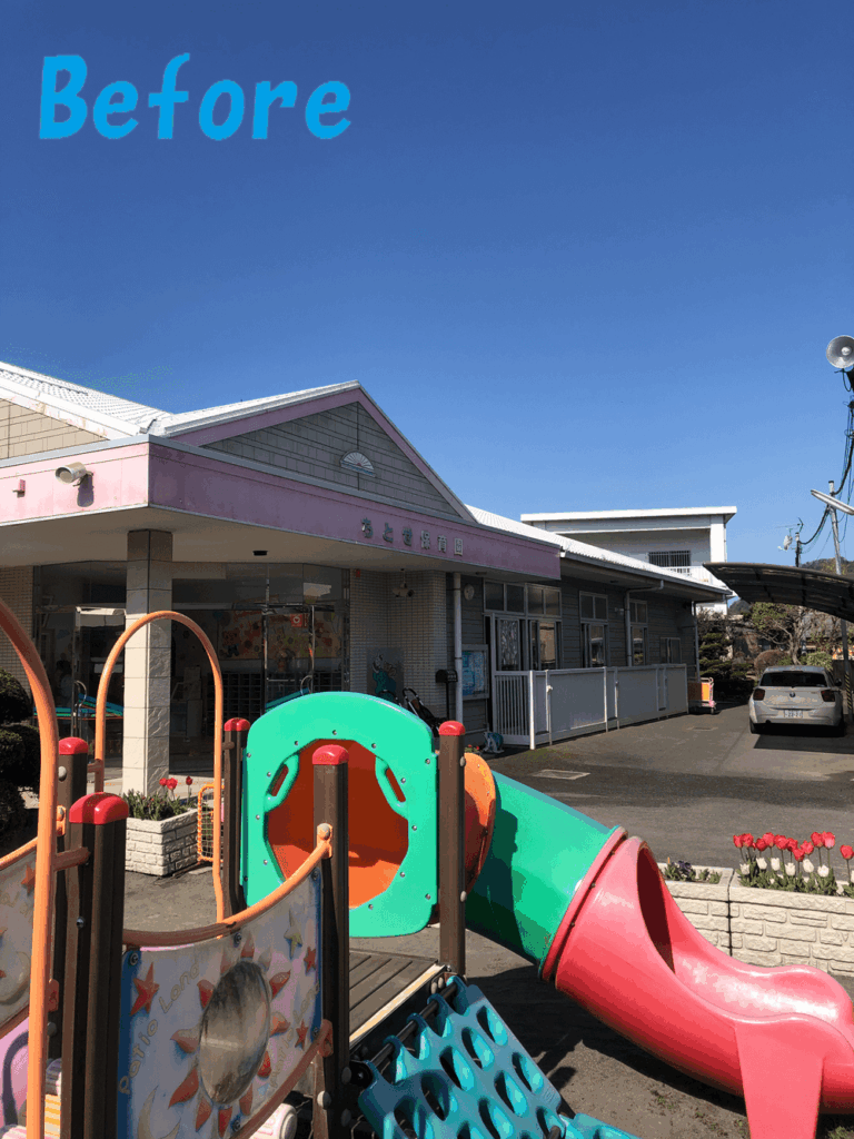 伊豆の国市ちとせ保育園様